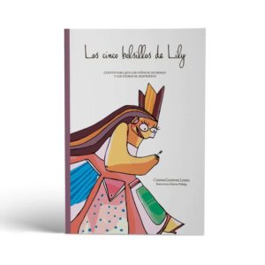 LES CINC BUTXAQUES DE LA LILY
